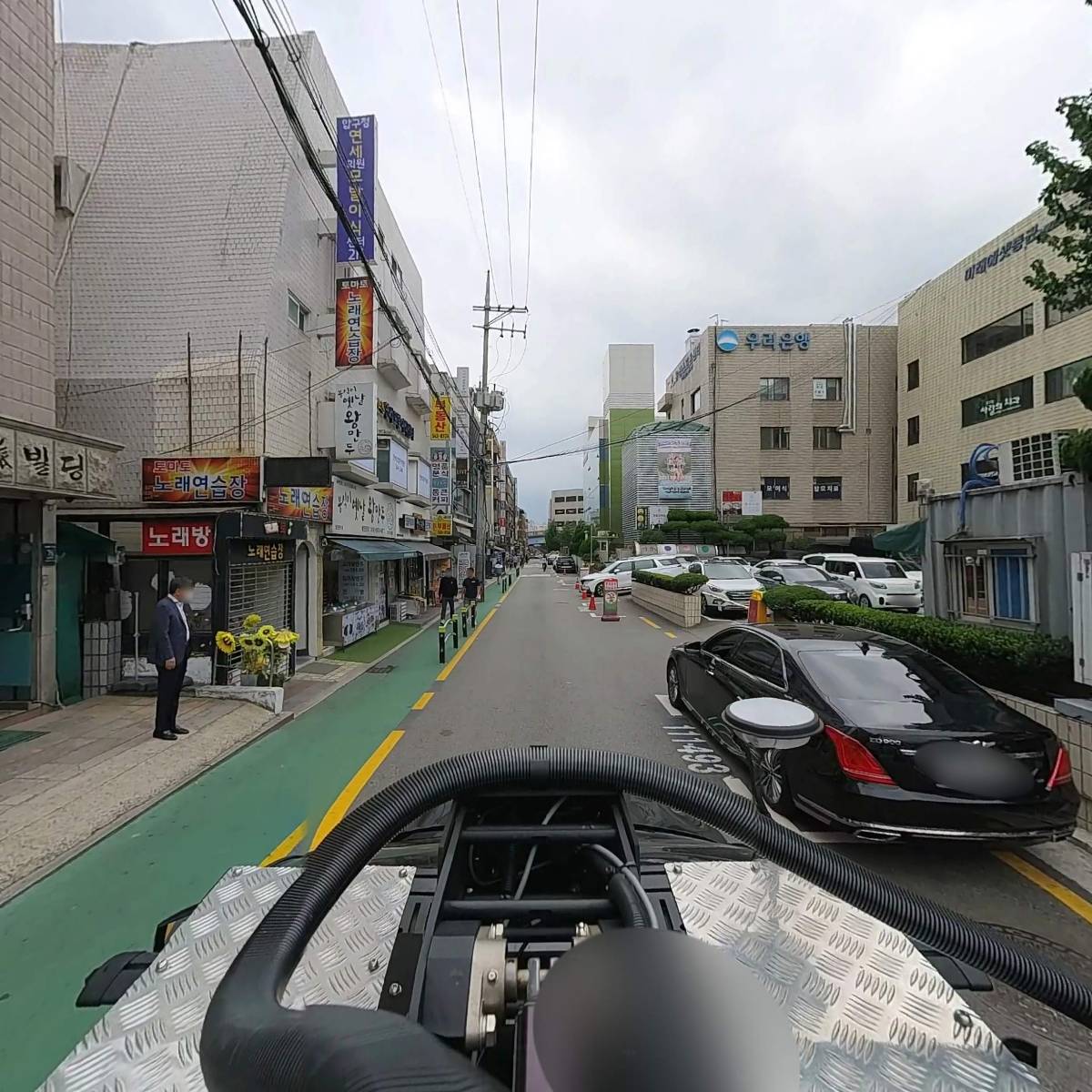 미음죽전문점_4