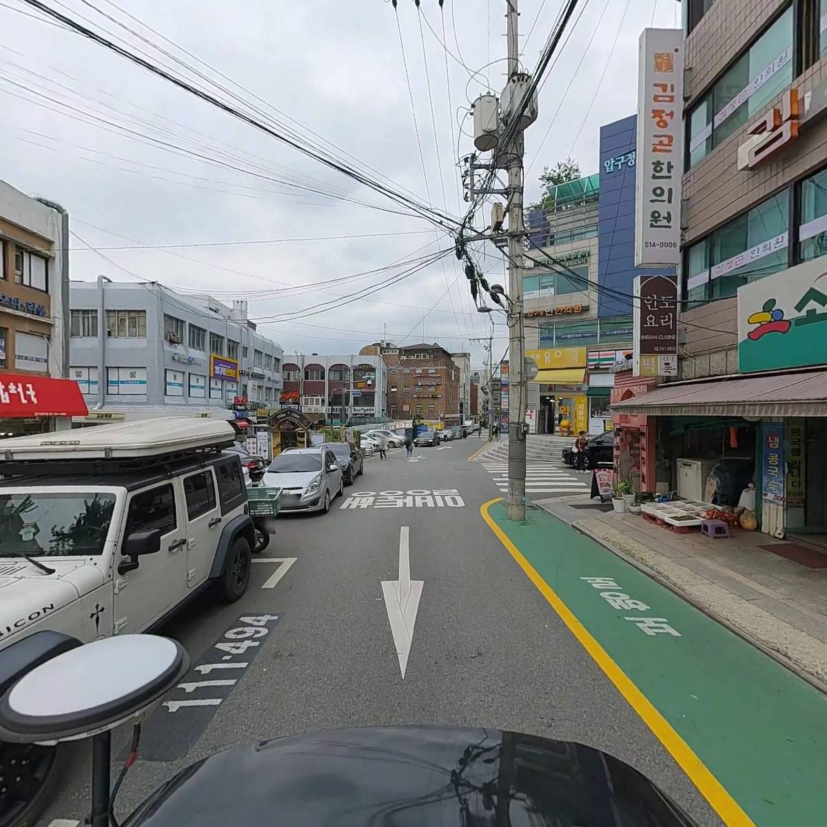 미음죽전문점_2