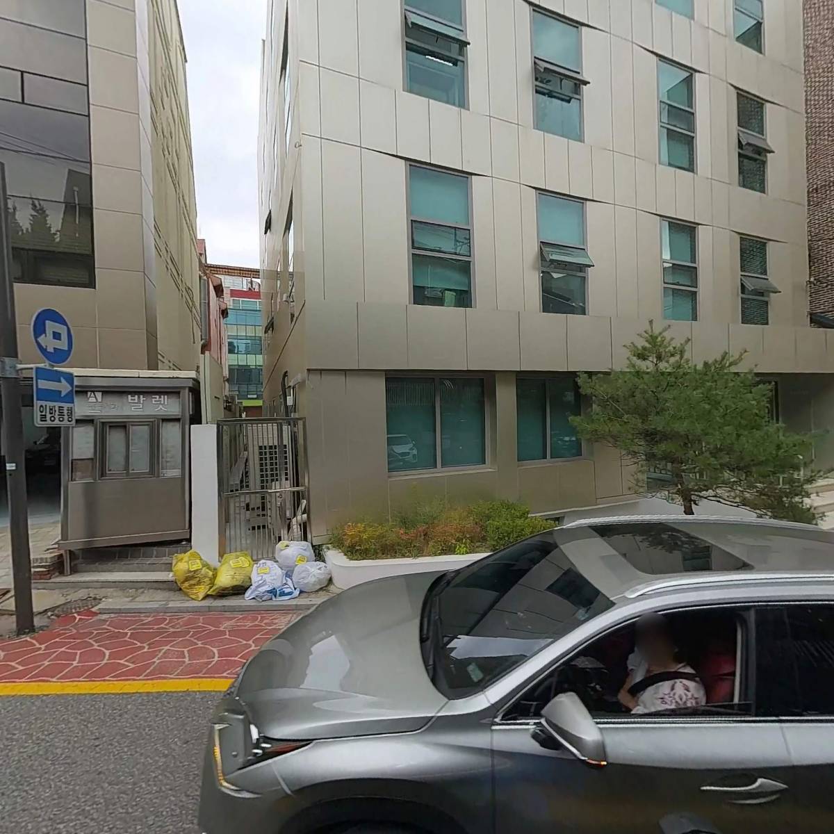 주식회사 코코지_3