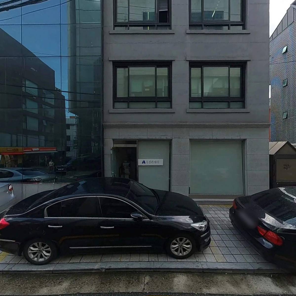 알쉬미스트_3