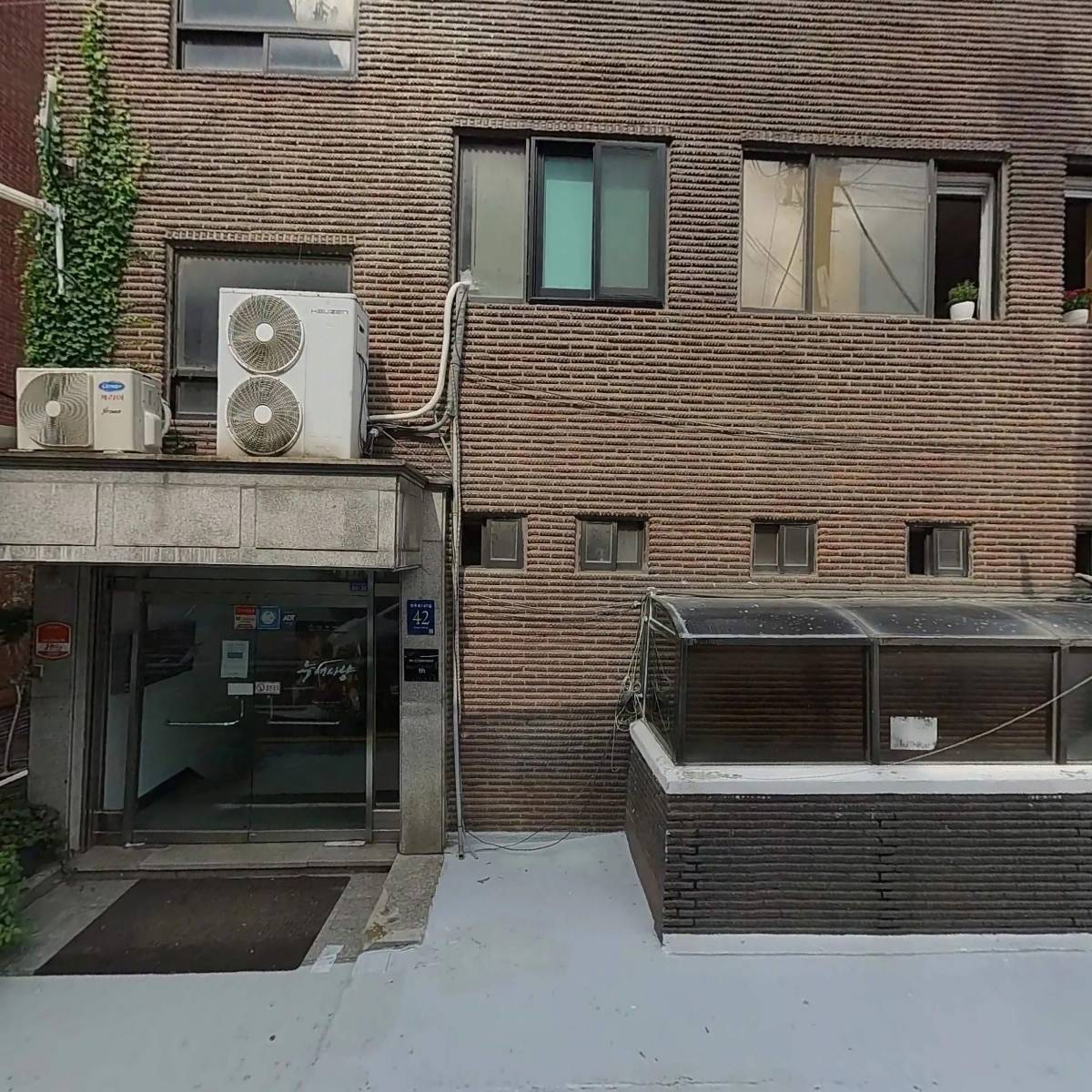 hna온고당건축사사무소