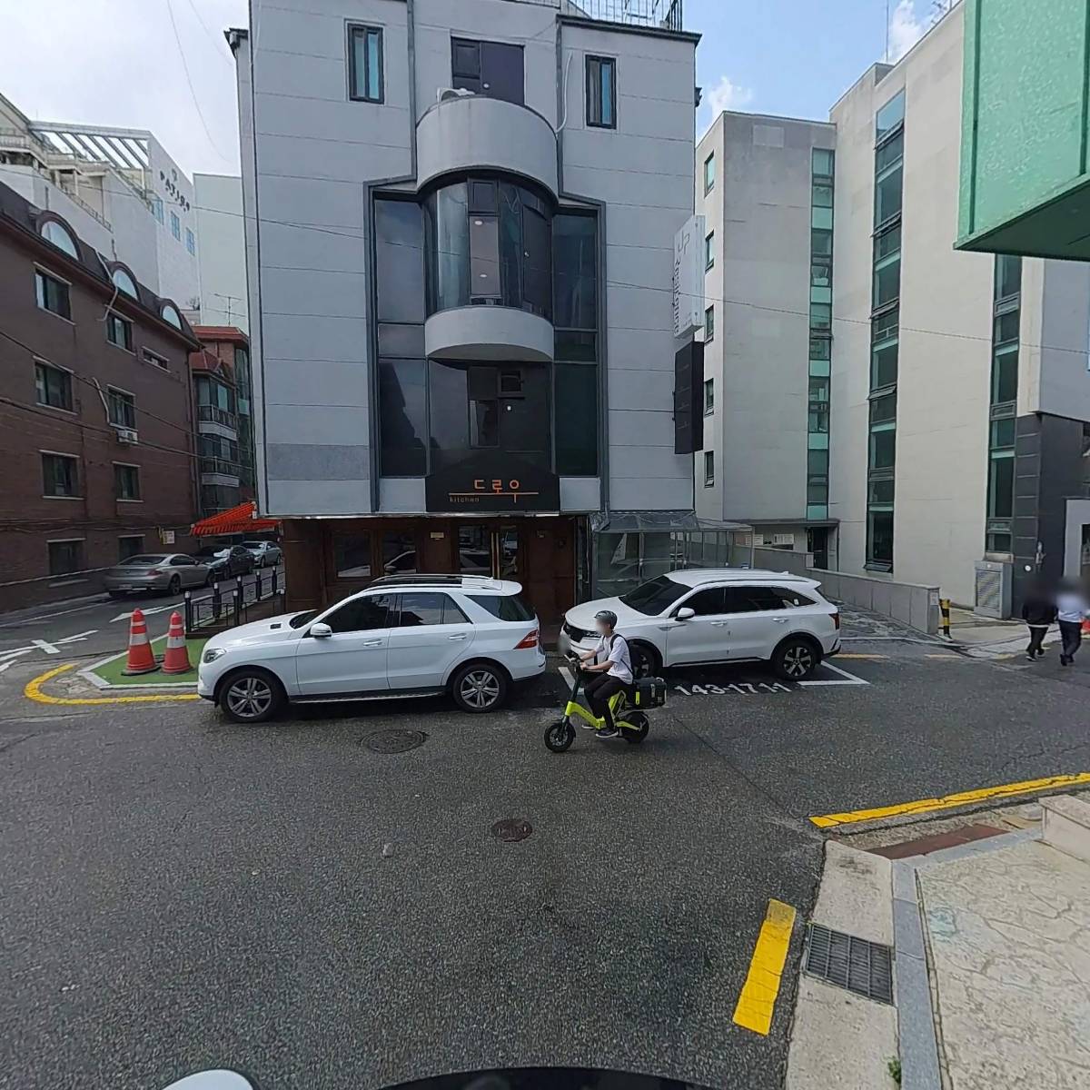 관세법인 네오_2