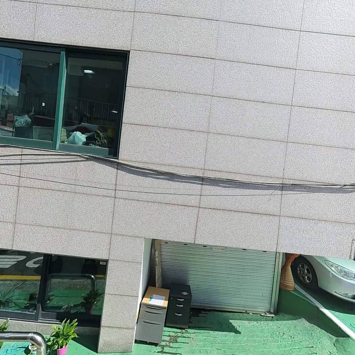 주식회사 모스피어