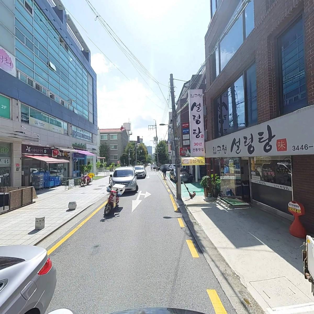 주식회사 베테랑스어학원_2