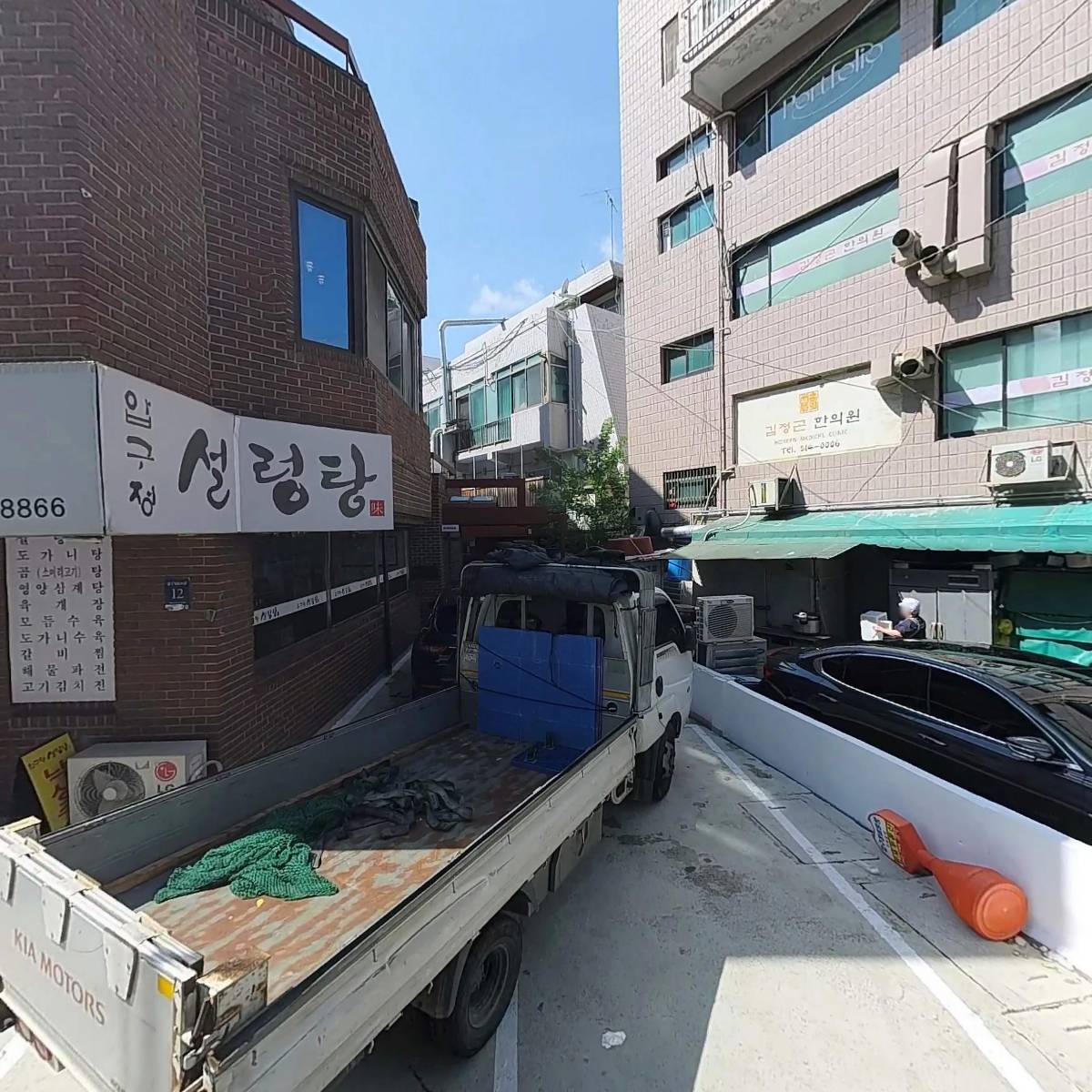 주식회사 베테랑스어학원_3