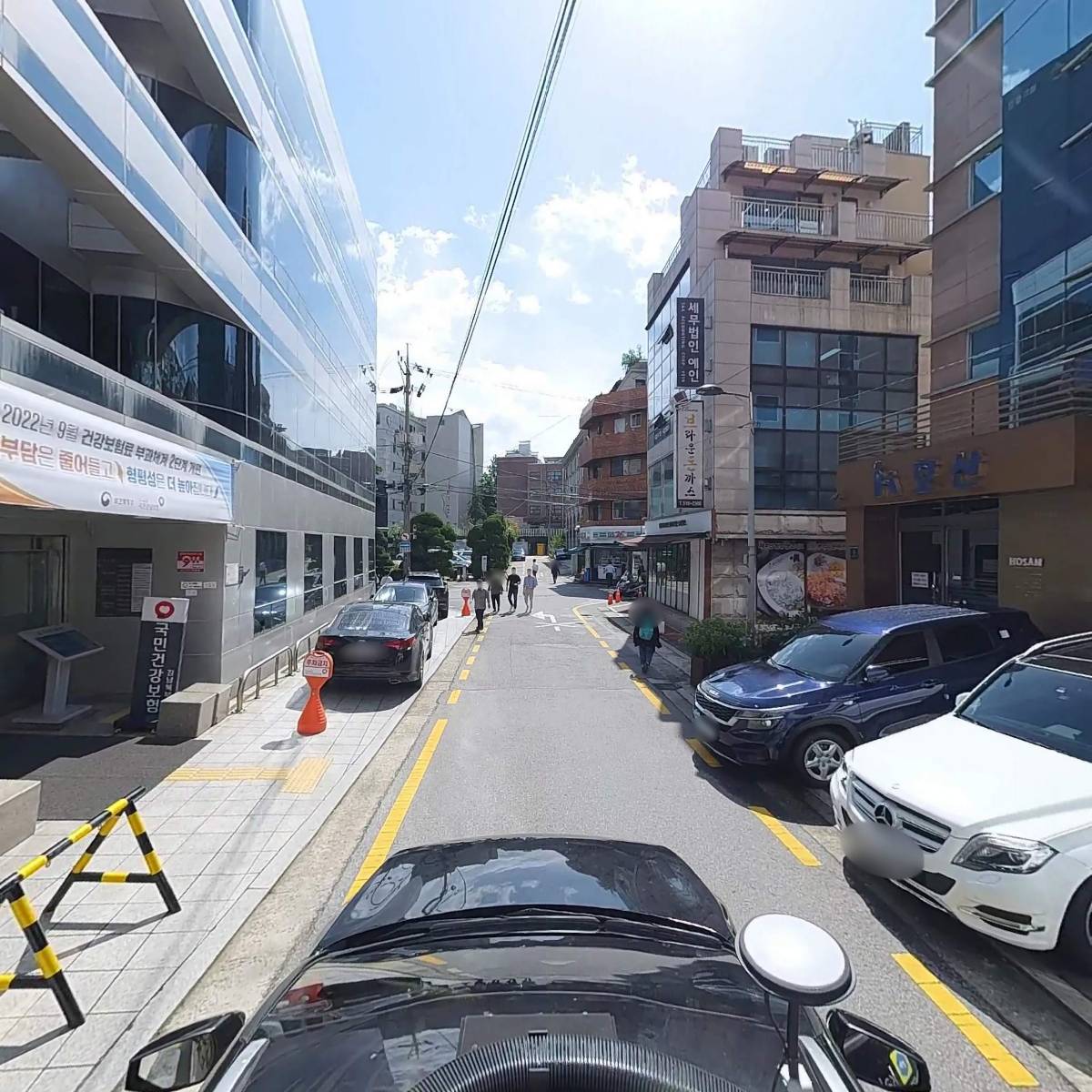 주식회사 호산산후웰빙센타_4