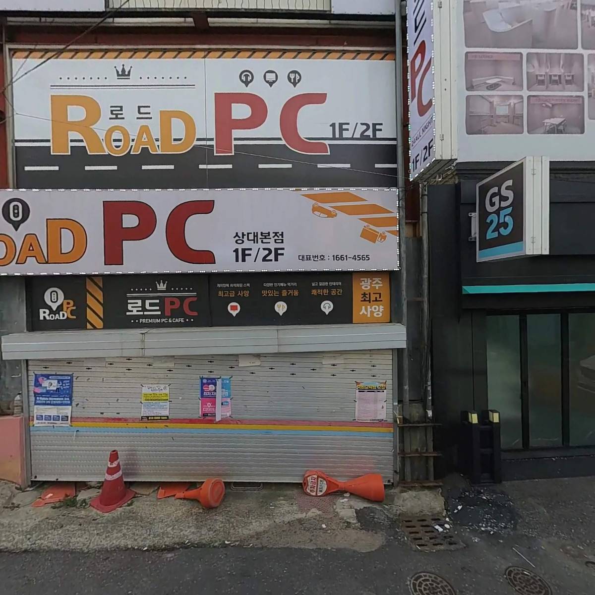 청년센터 아카이브