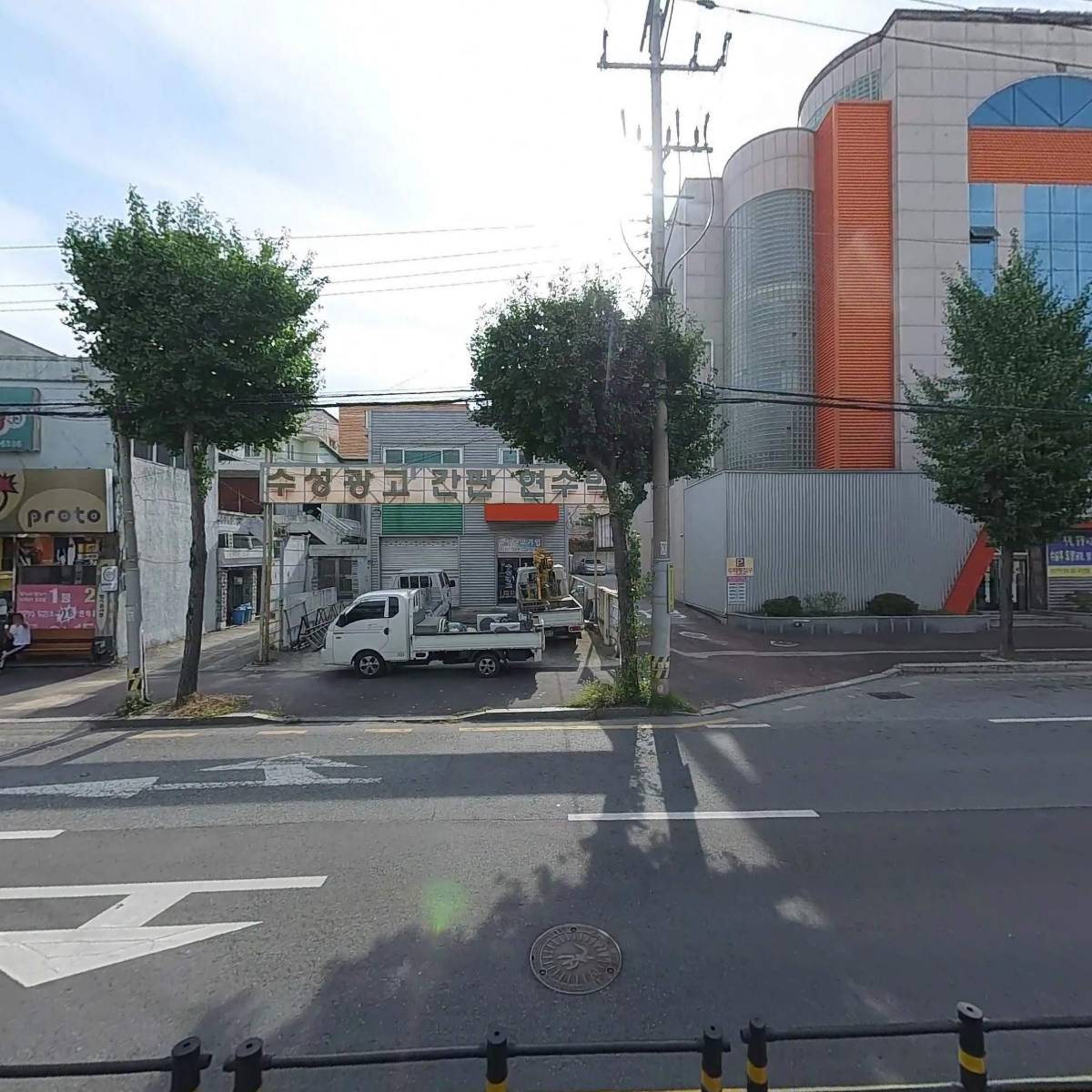 한국일보광주광고지사_3