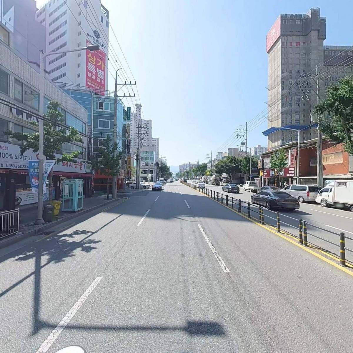55온족발_2