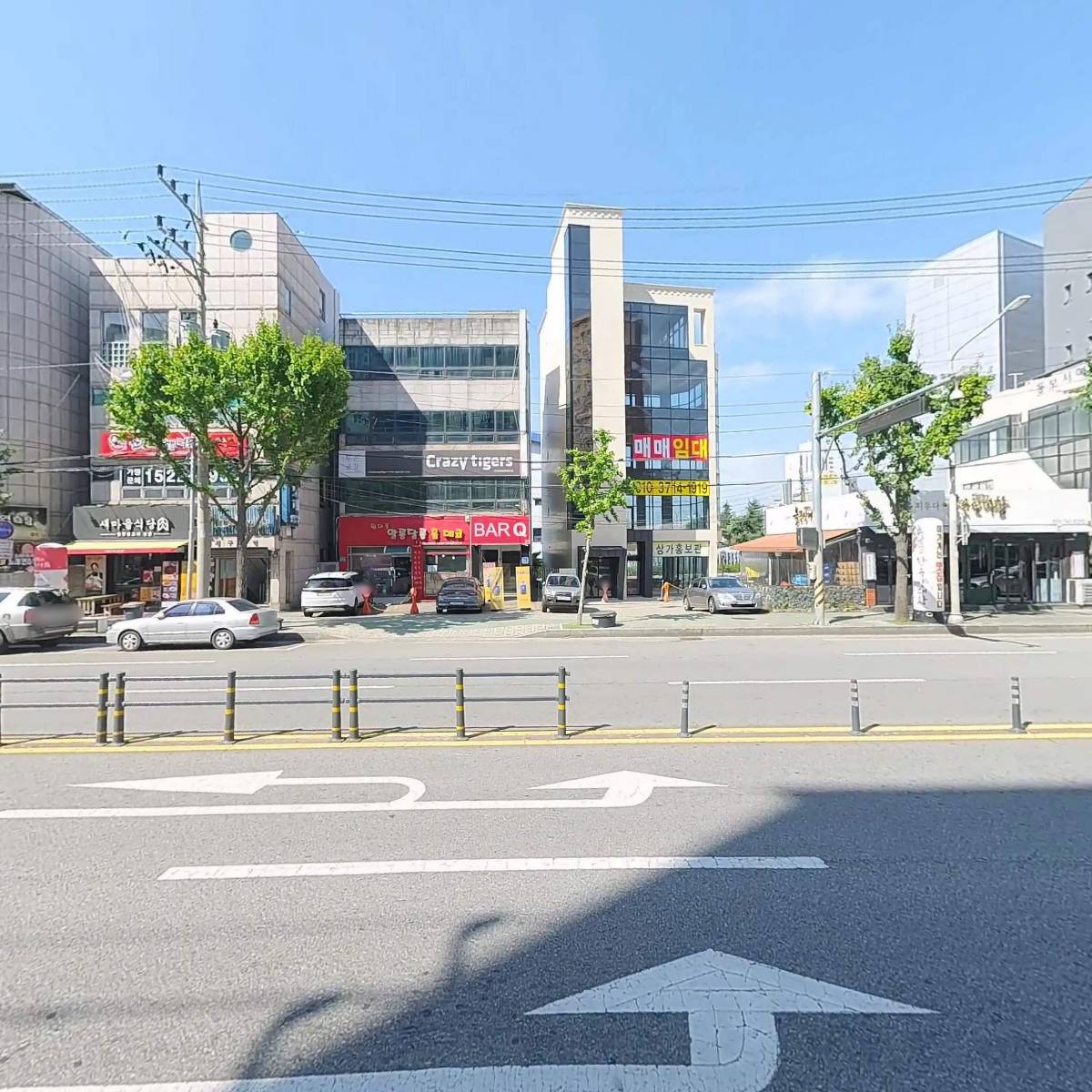 청운신용협동조합_3