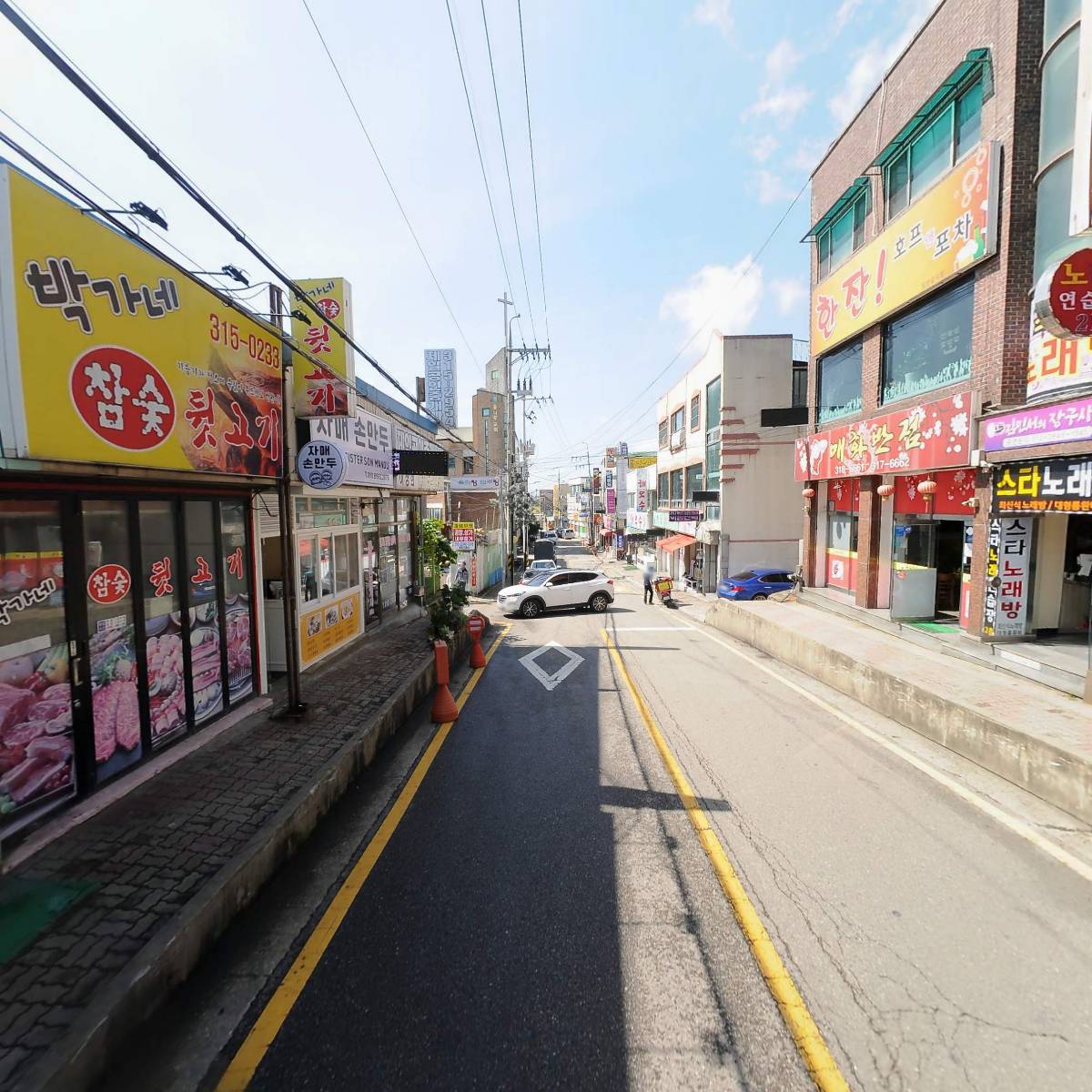 곱분이곱창 매화점_2