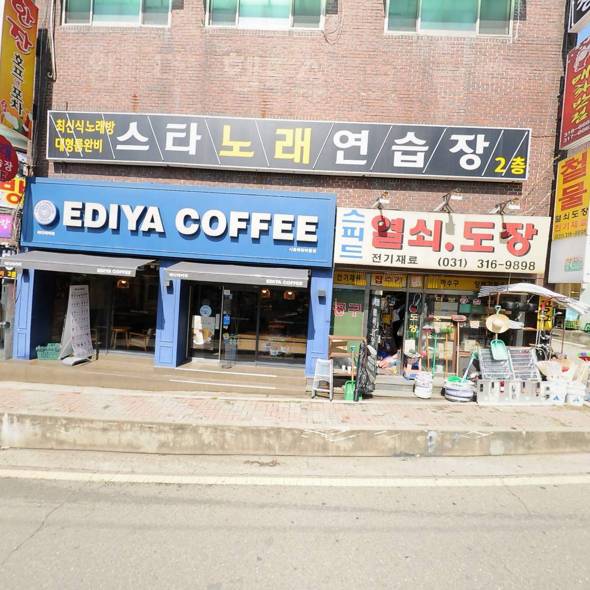 곱분이곱창 매화점_3