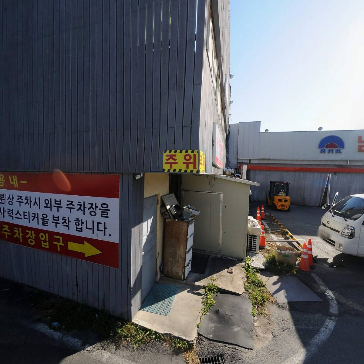 바우갈비_3