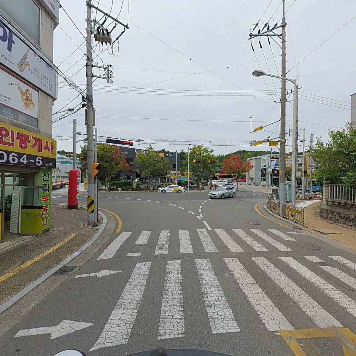 김밥허가네우동_2