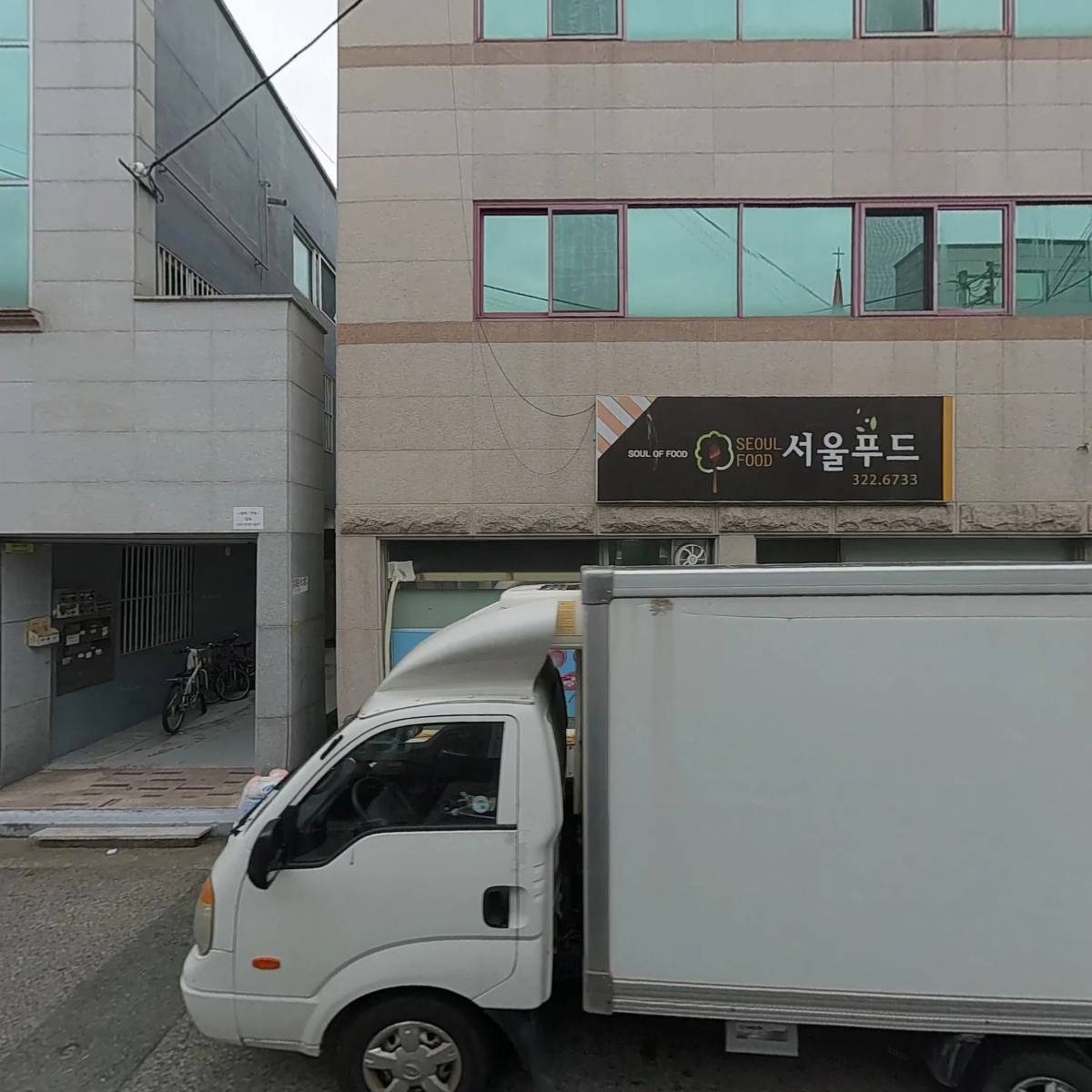 서울푸드_3