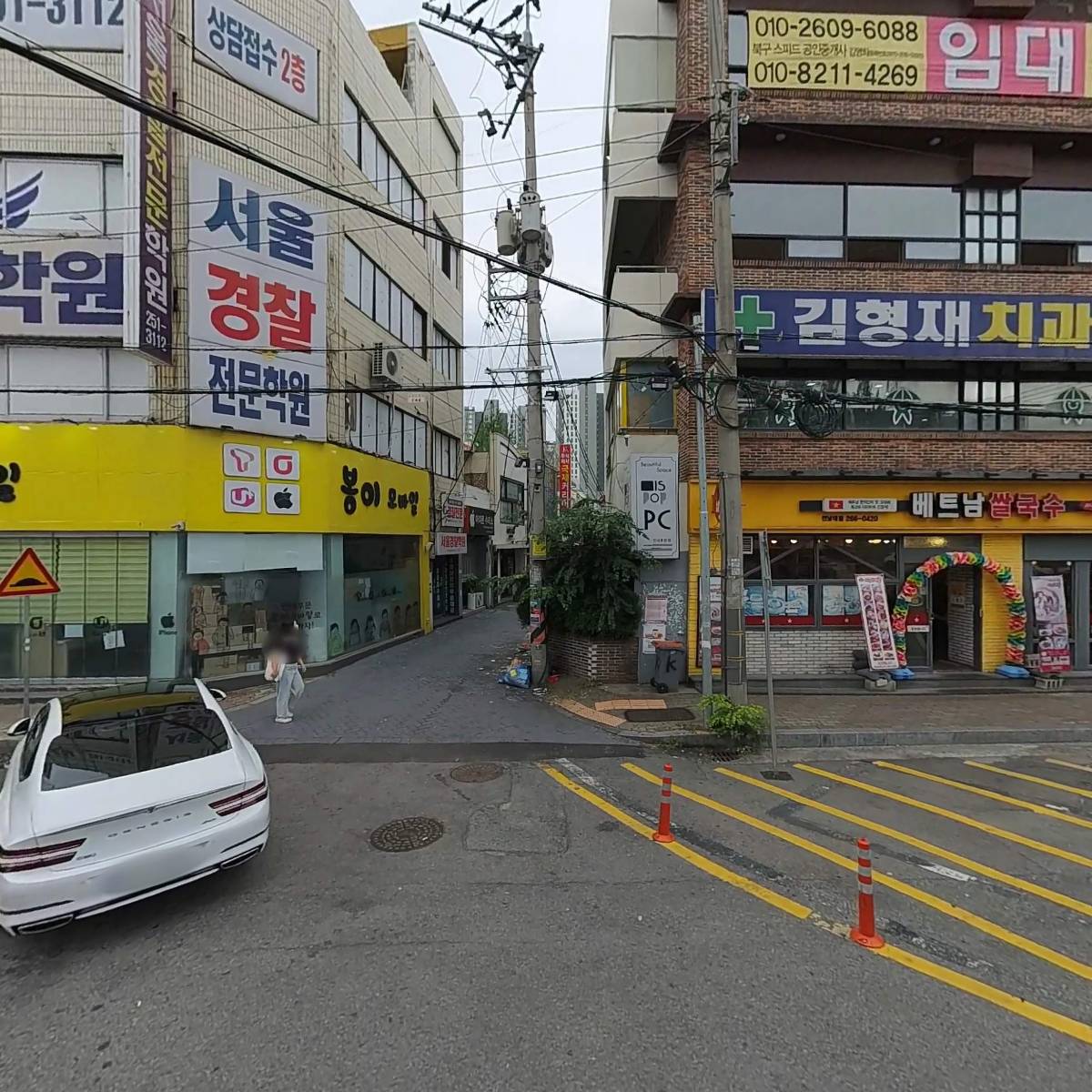 쓰리팝(3POP) PC방