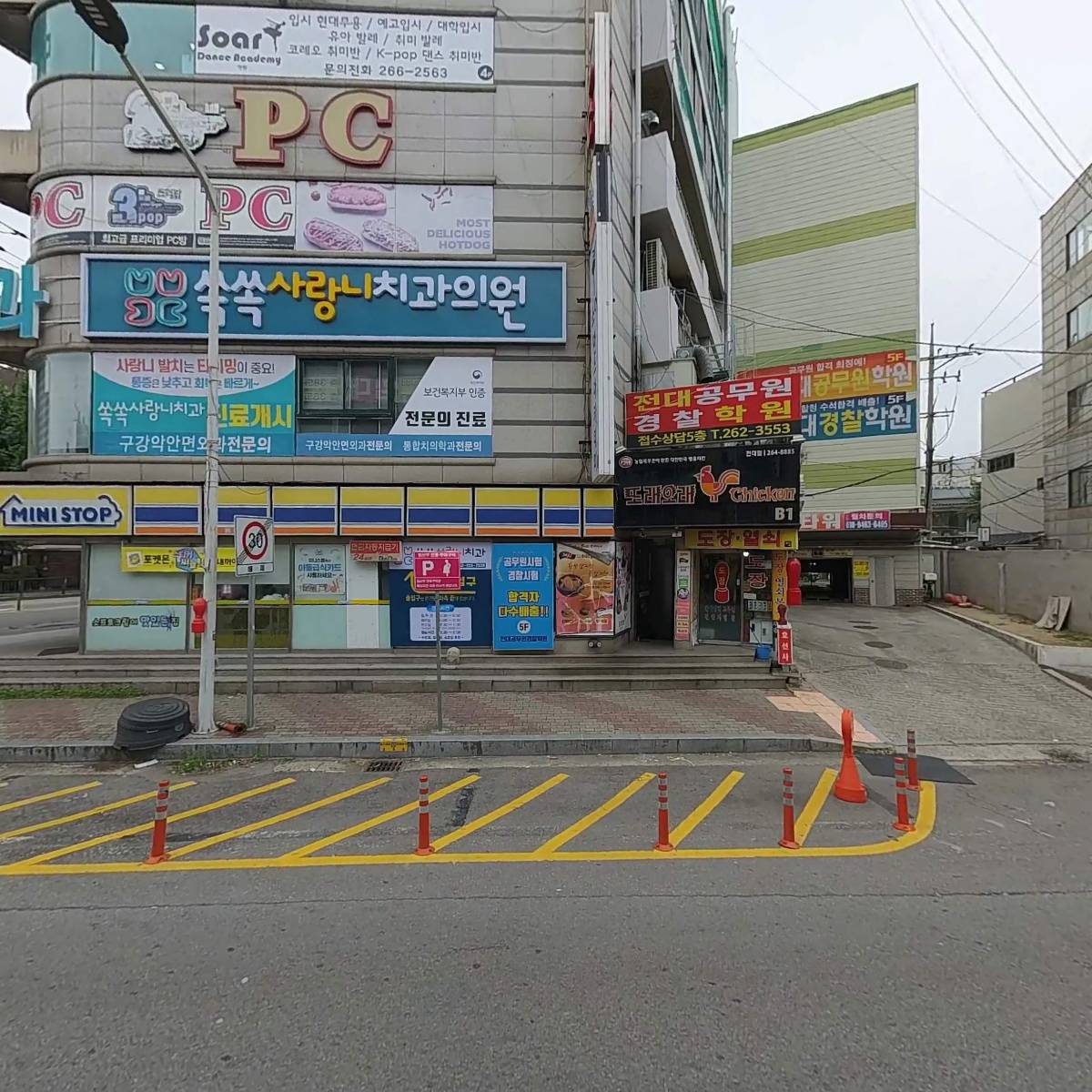 쓰리팝(3POP) PC방_3