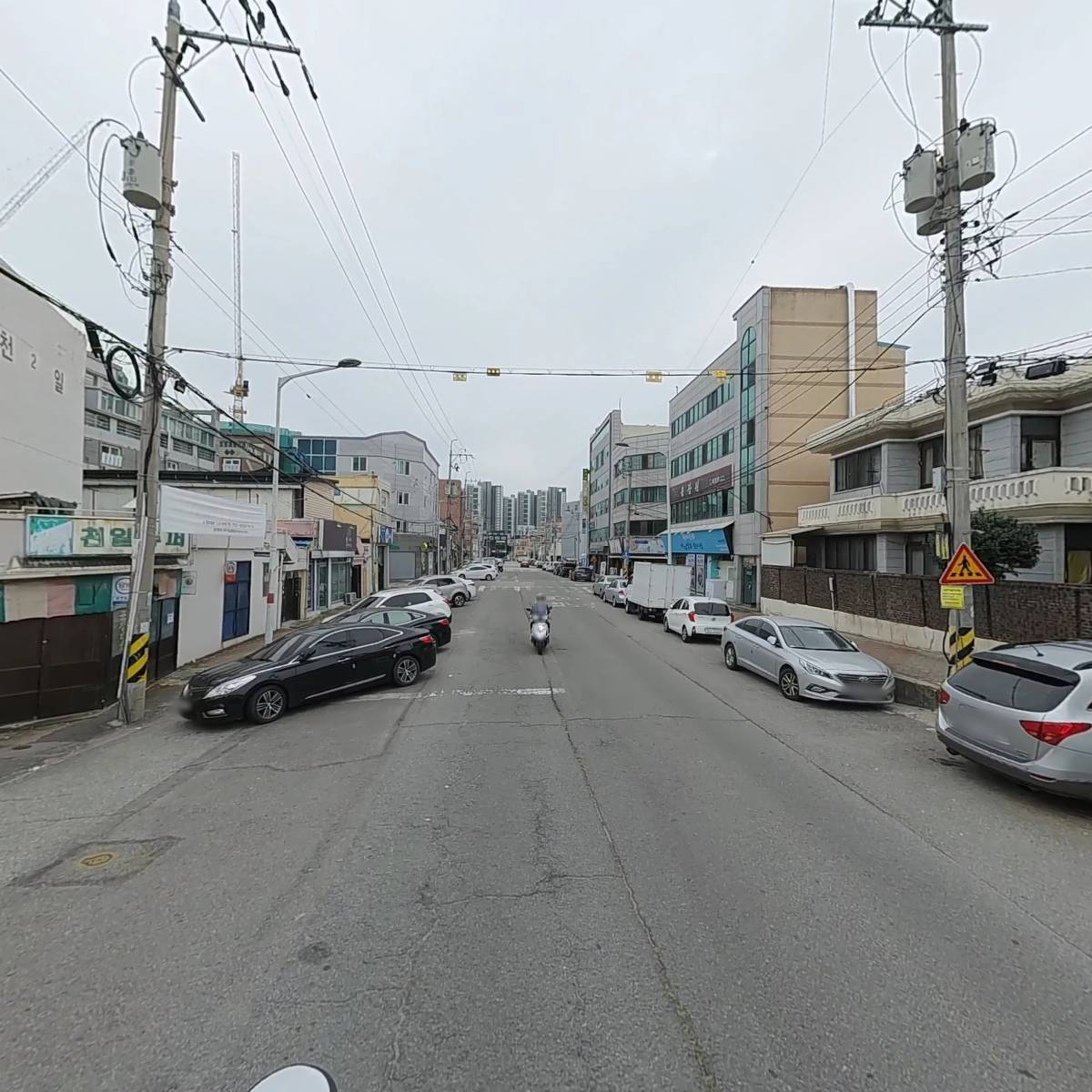 빛나는 오늘_2