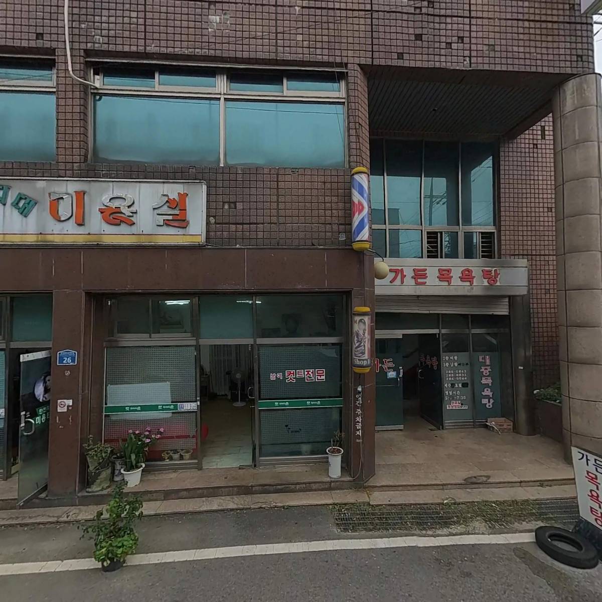 GS25전대원룸점_3