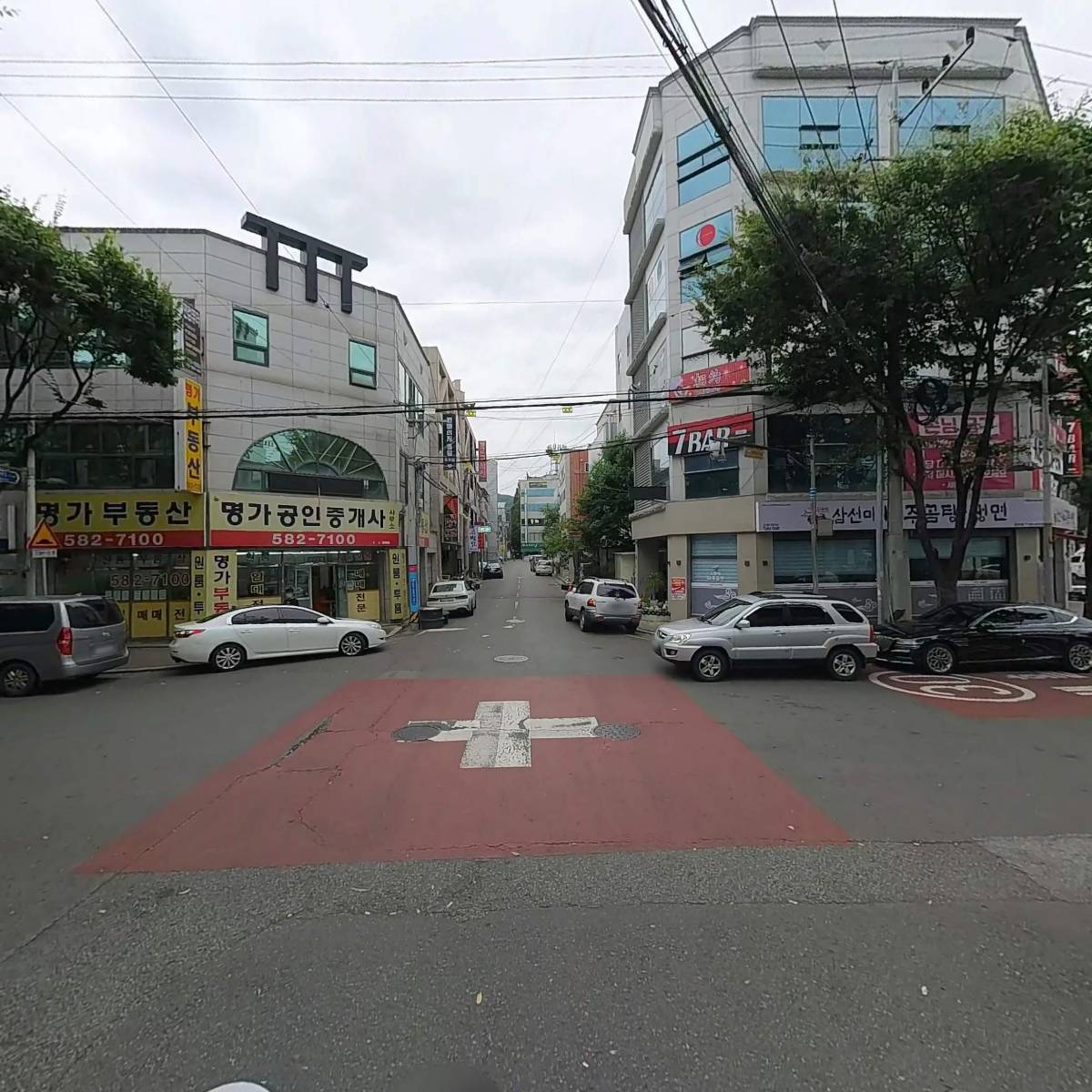 농업회사법인주식회사하이믹스팜_2