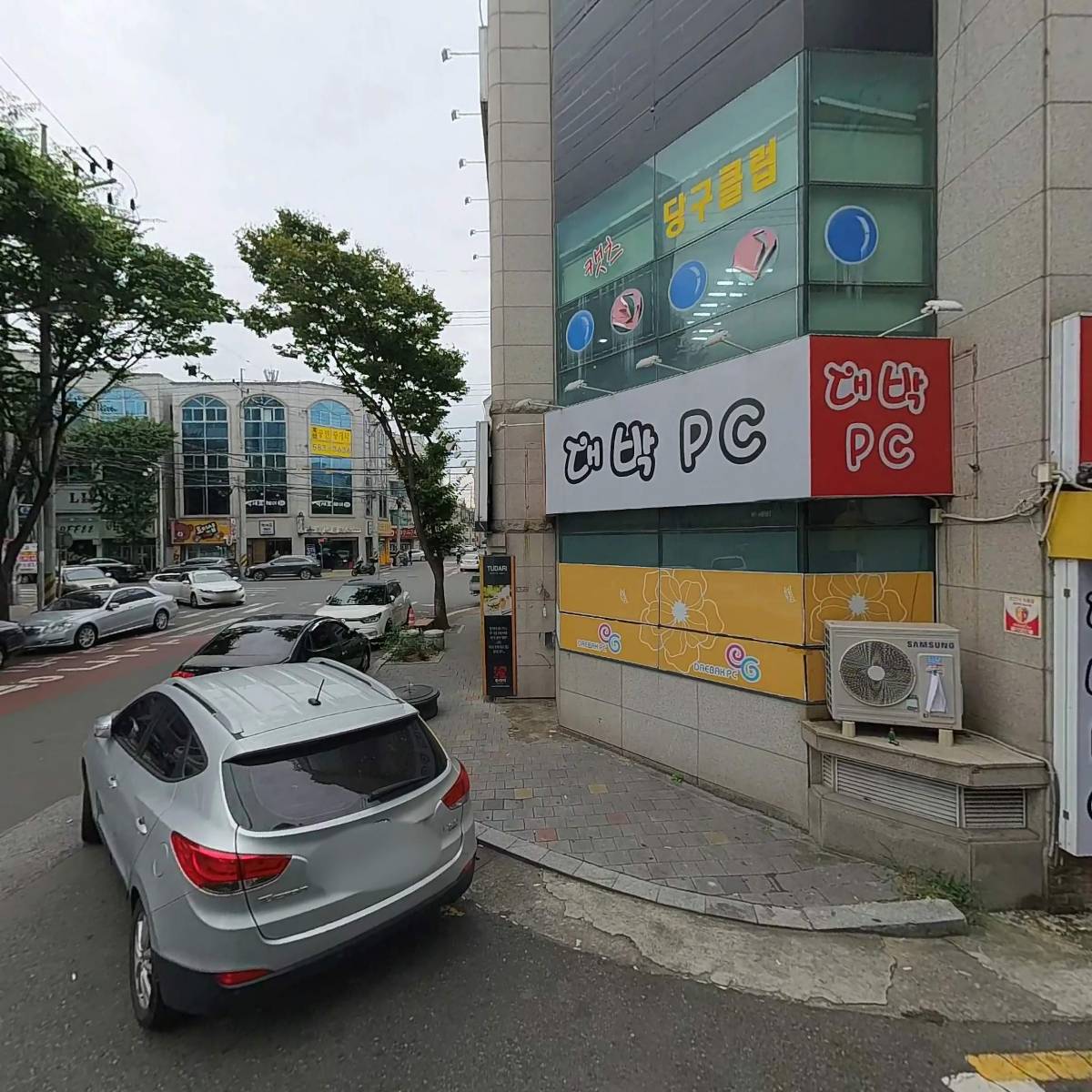 농업회사법인주식회사하이믹스팜_3