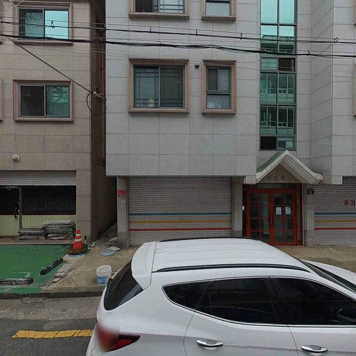 무지개페인트_3