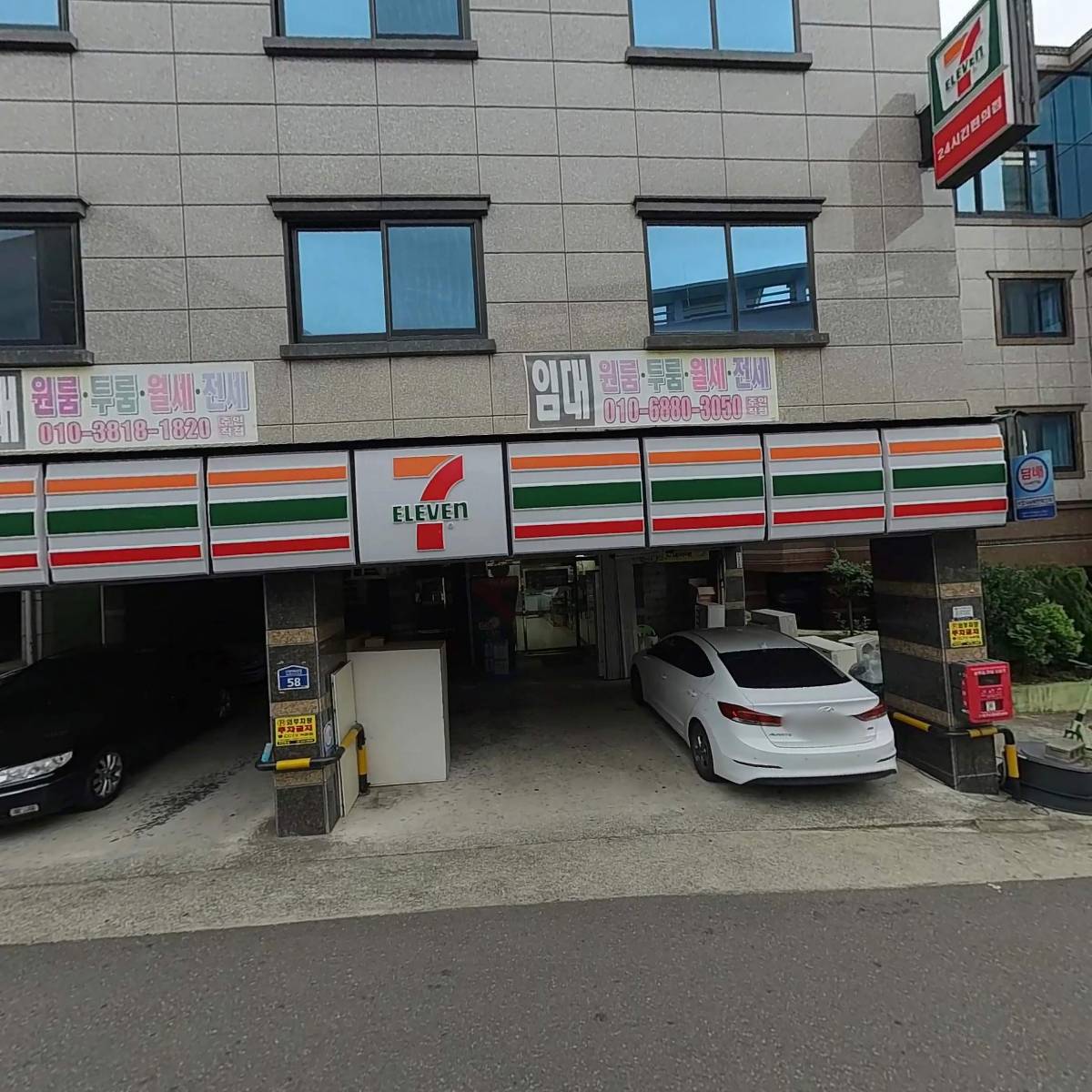 세븐일레븐대구계대원룸점_3
