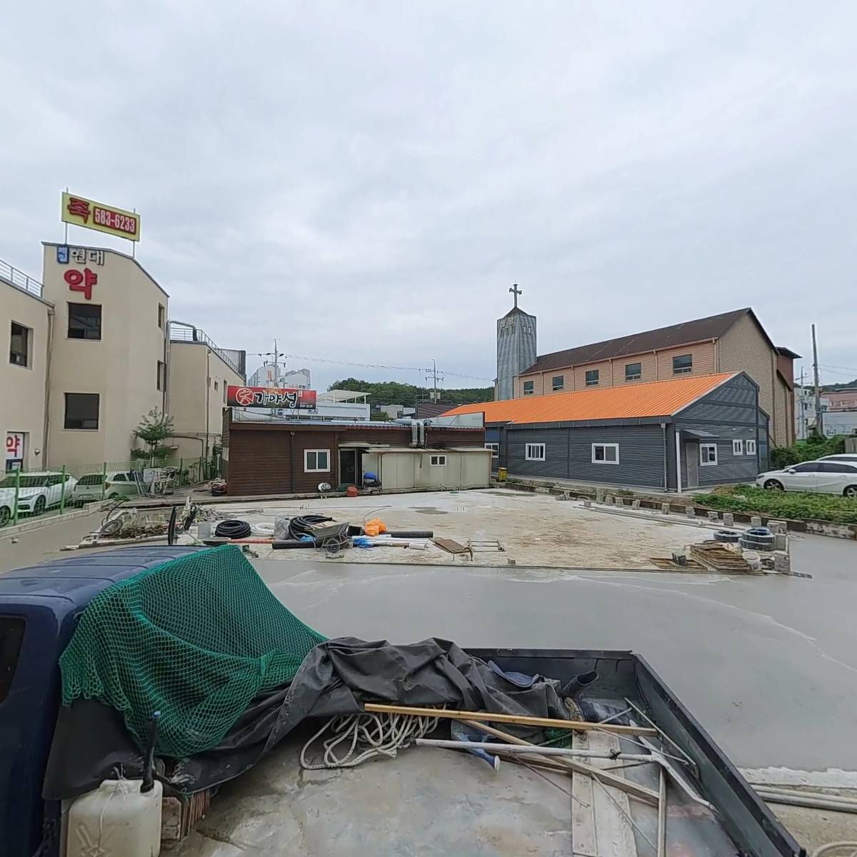 학교법인 계명대학교
