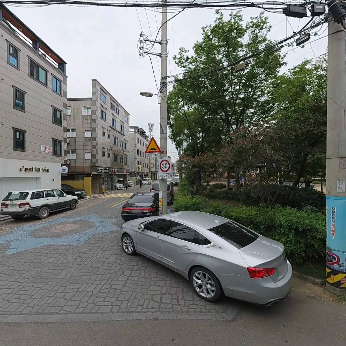 대경산업