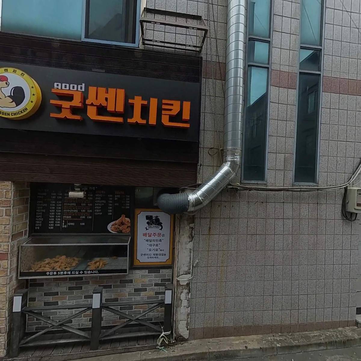 스시한끼_3