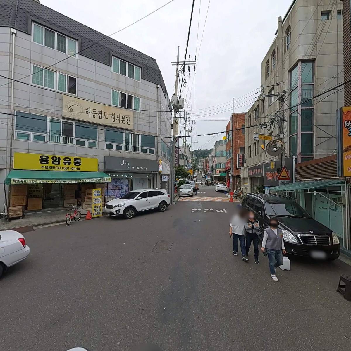 벌떼둥지_2