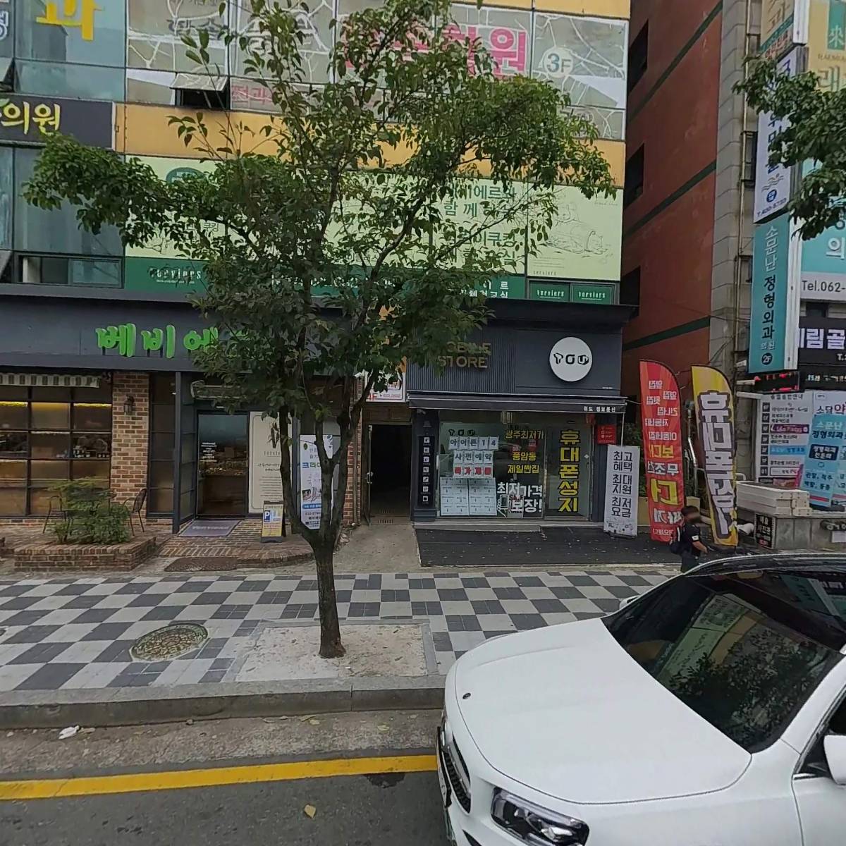 풍암동 지역사회보장협의체