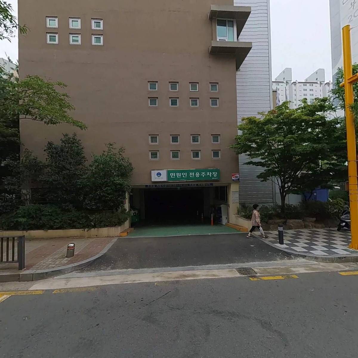 풍암동 지역사회보장협의체_3