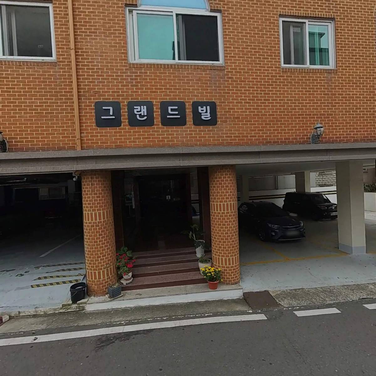 하이카
