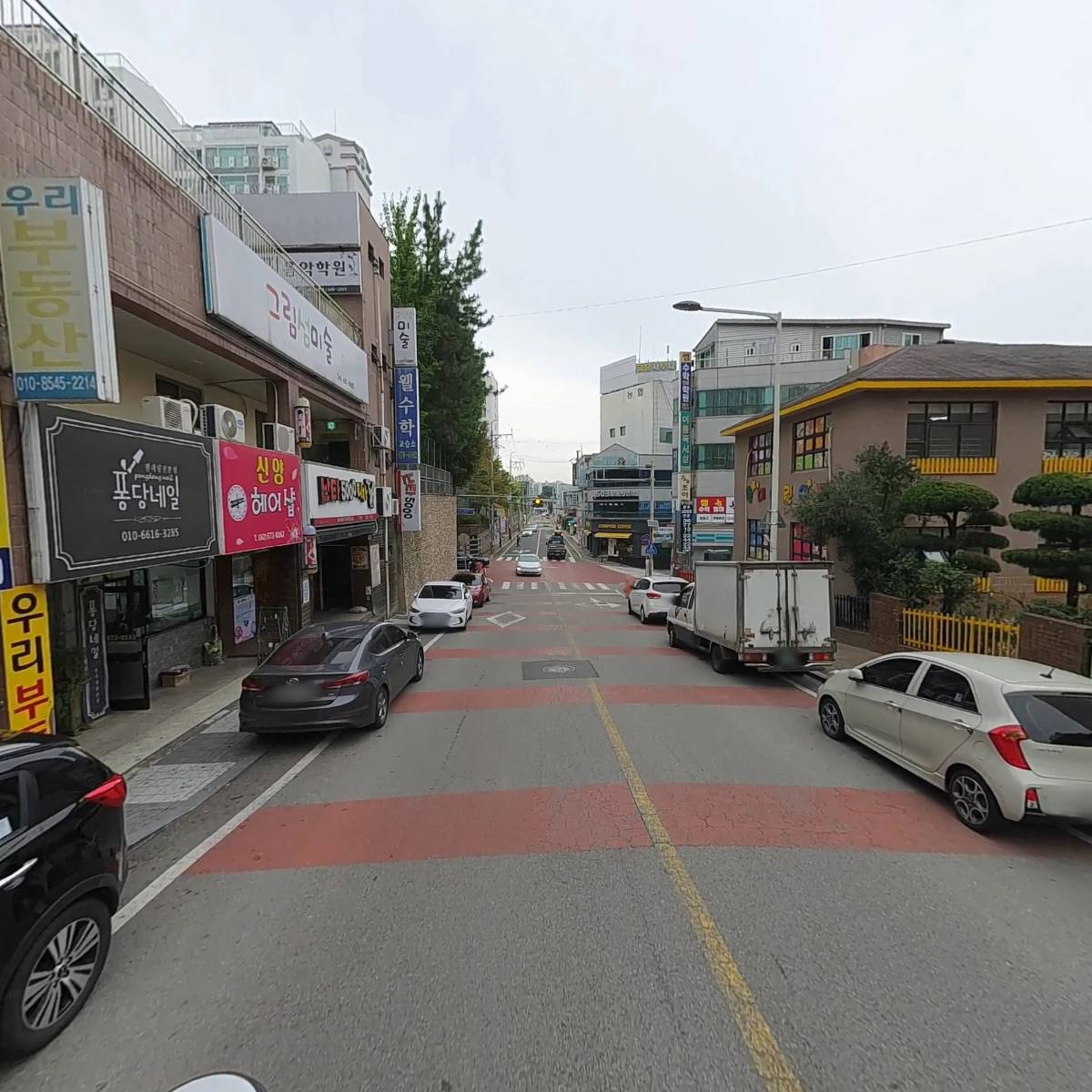 주식회사 하랑이엔지_2