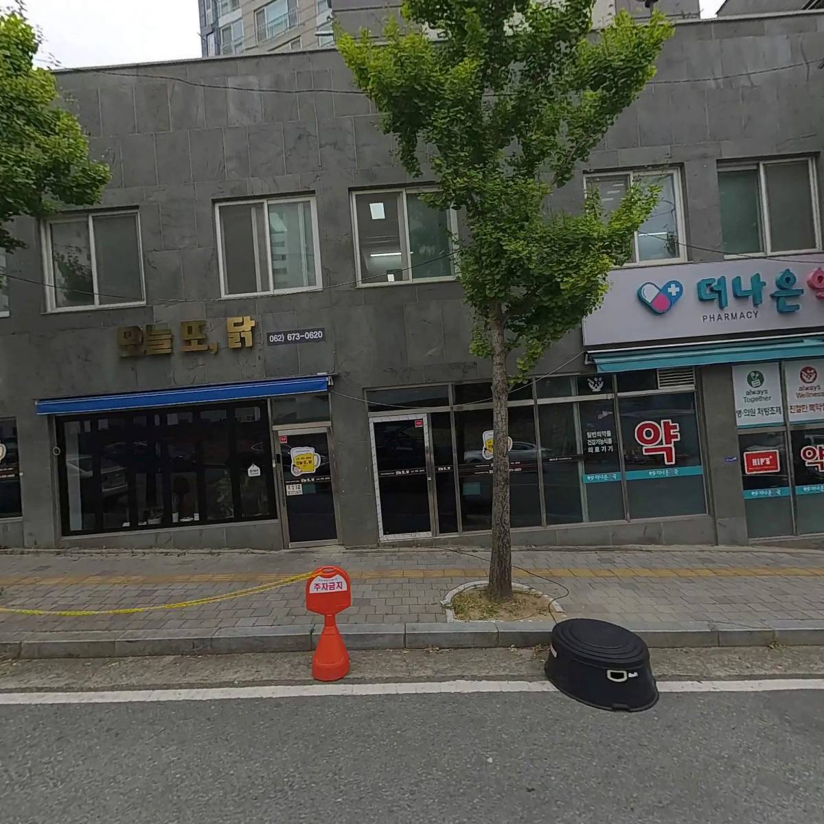 청자홀딩스 주식회사