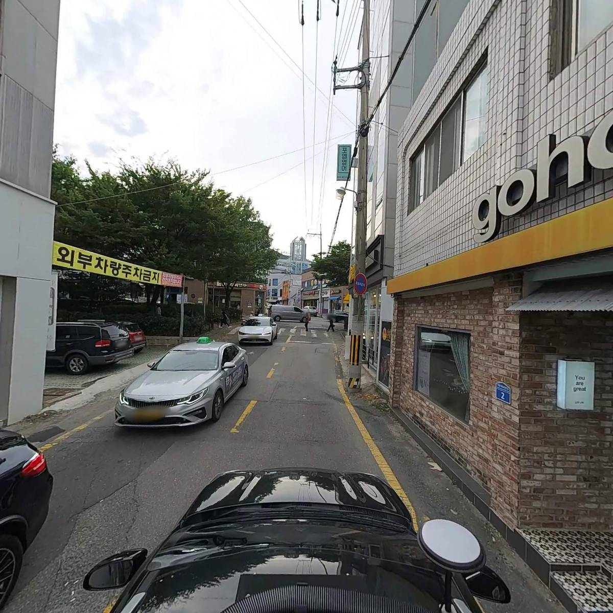 진월동페르마학원_4