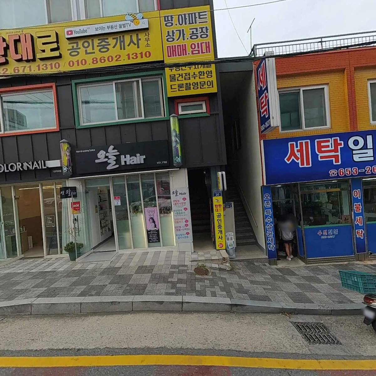 위주량