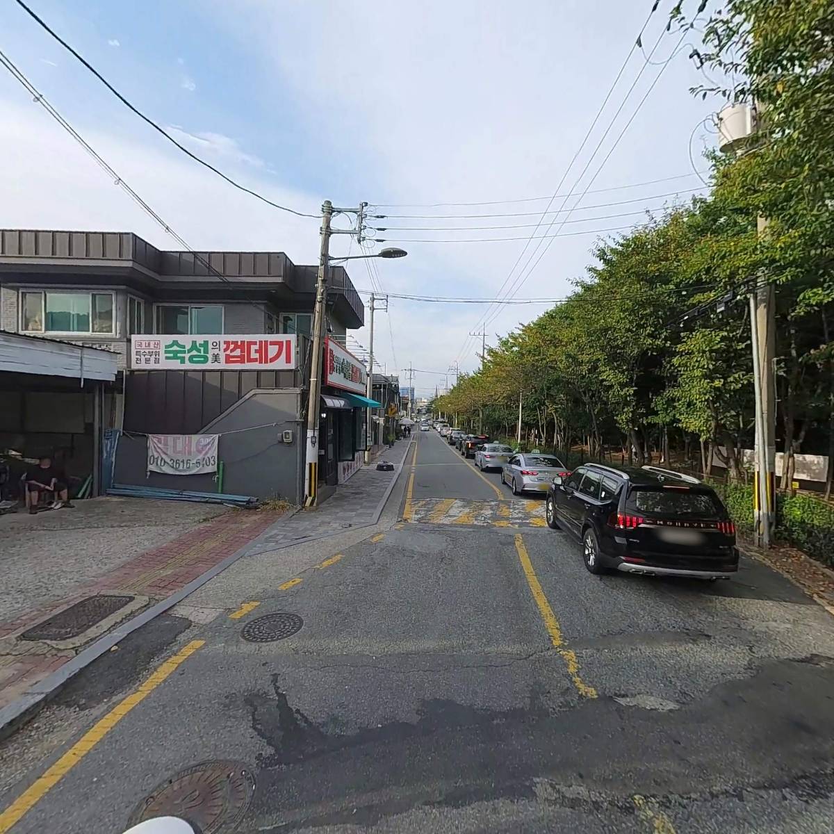 제일자동차공업사_2