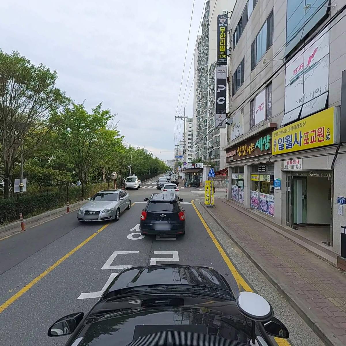 살맛나는세상_4