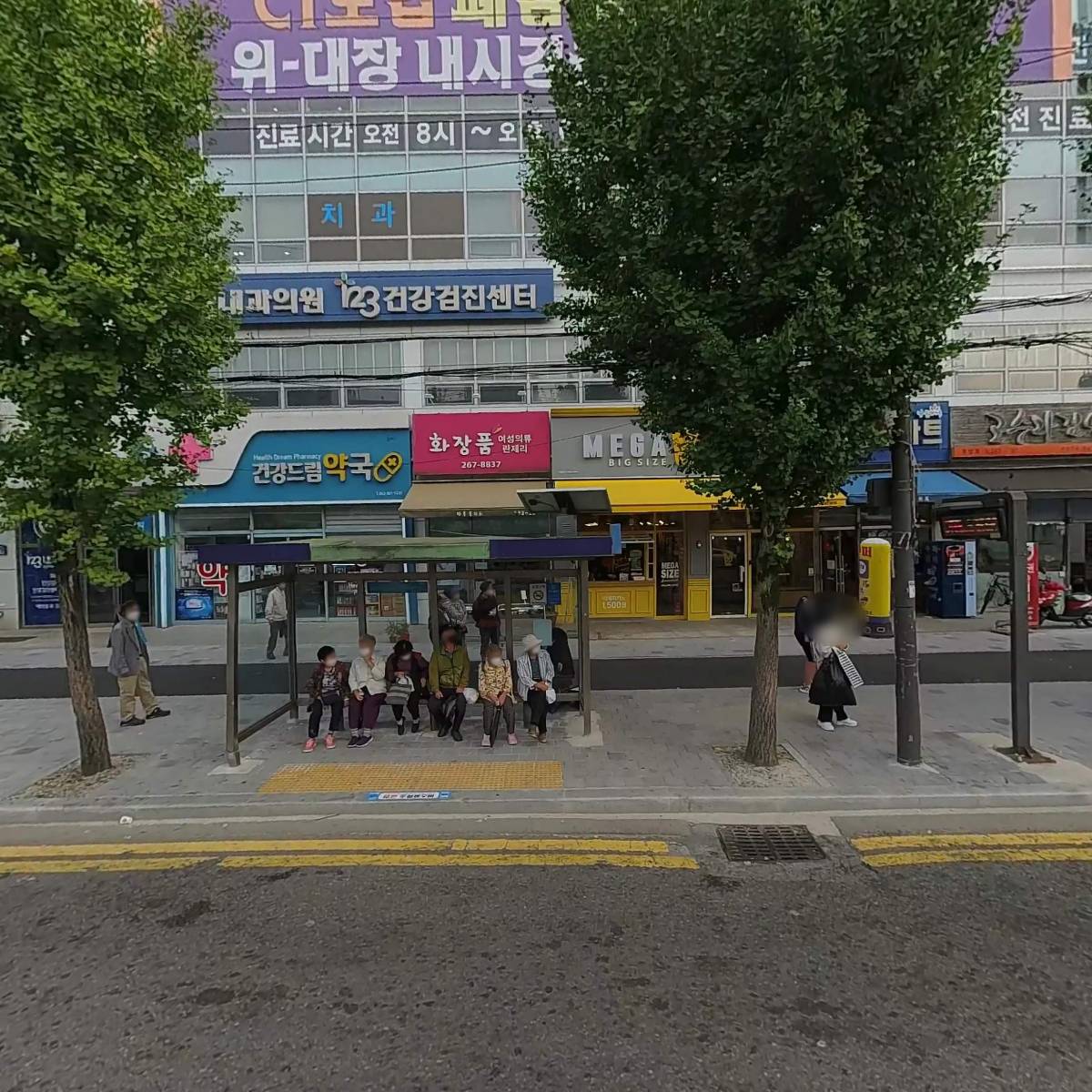 메가MGC커피광주말바우점