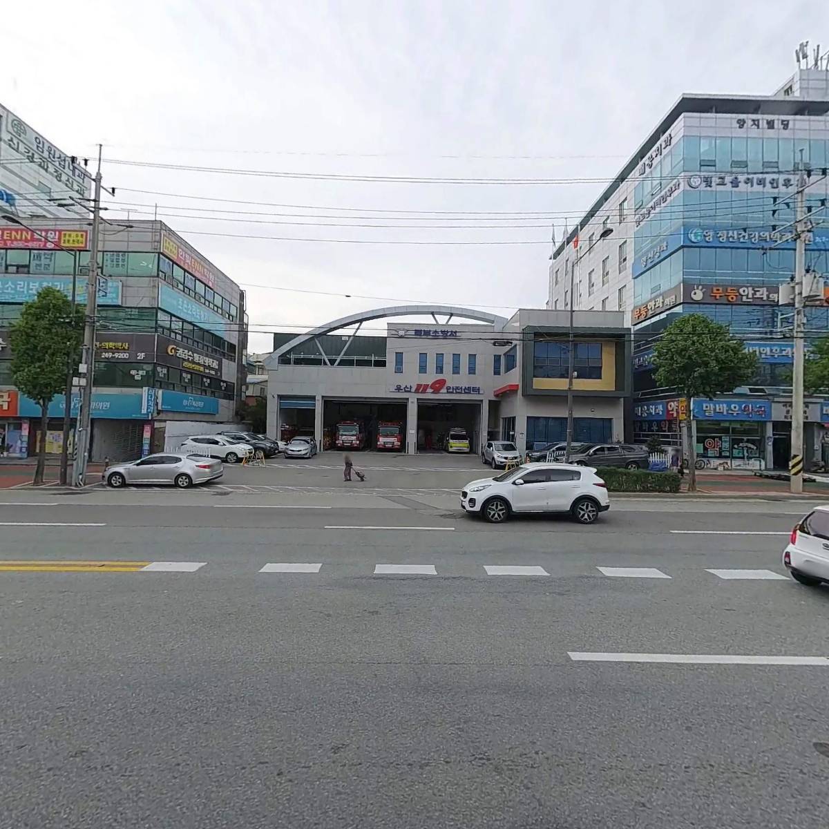때밀이세신관리사 영스타직업소개소_3