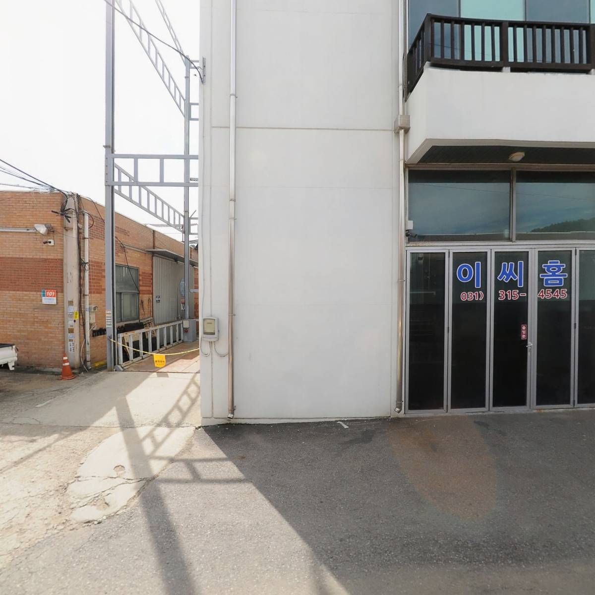 신신특수강정공 주식회사