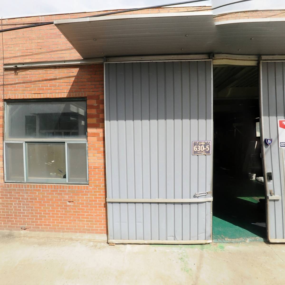 신신특수강정공 주식회사_3