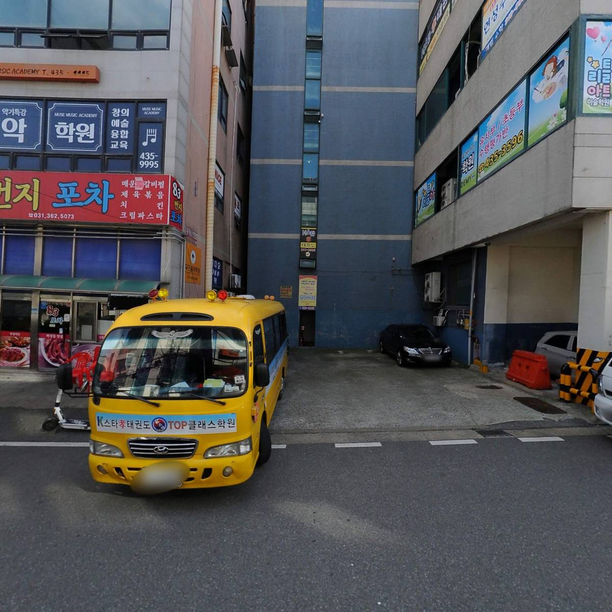 공감수학전문학원_3