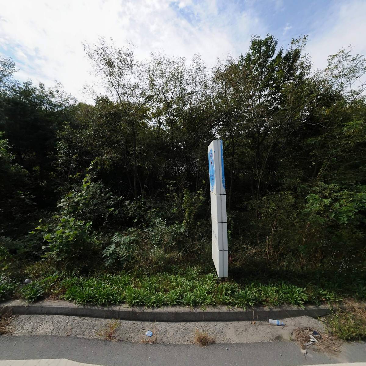 제이아이(JI)산업