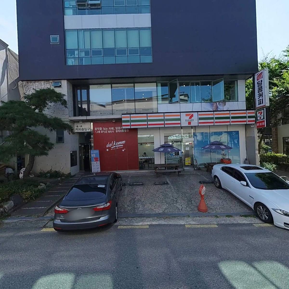 (주)부광기업_3