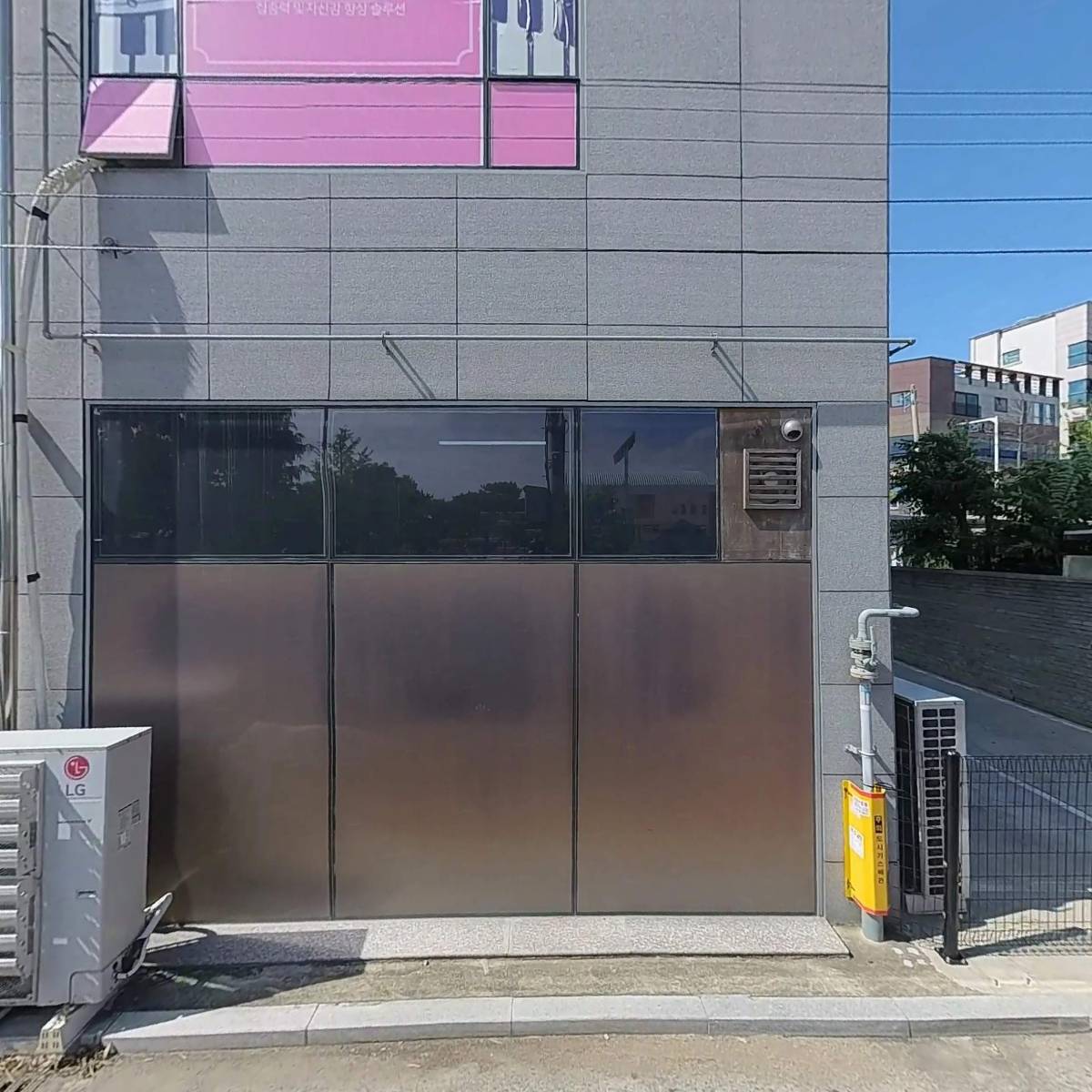 프라우송