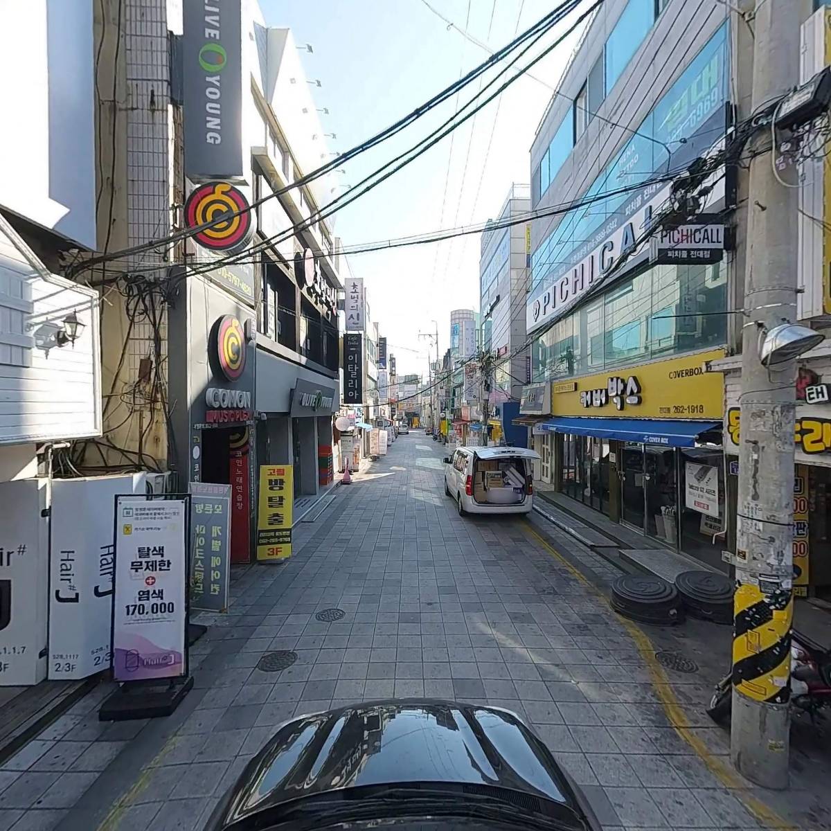 써니농원_4