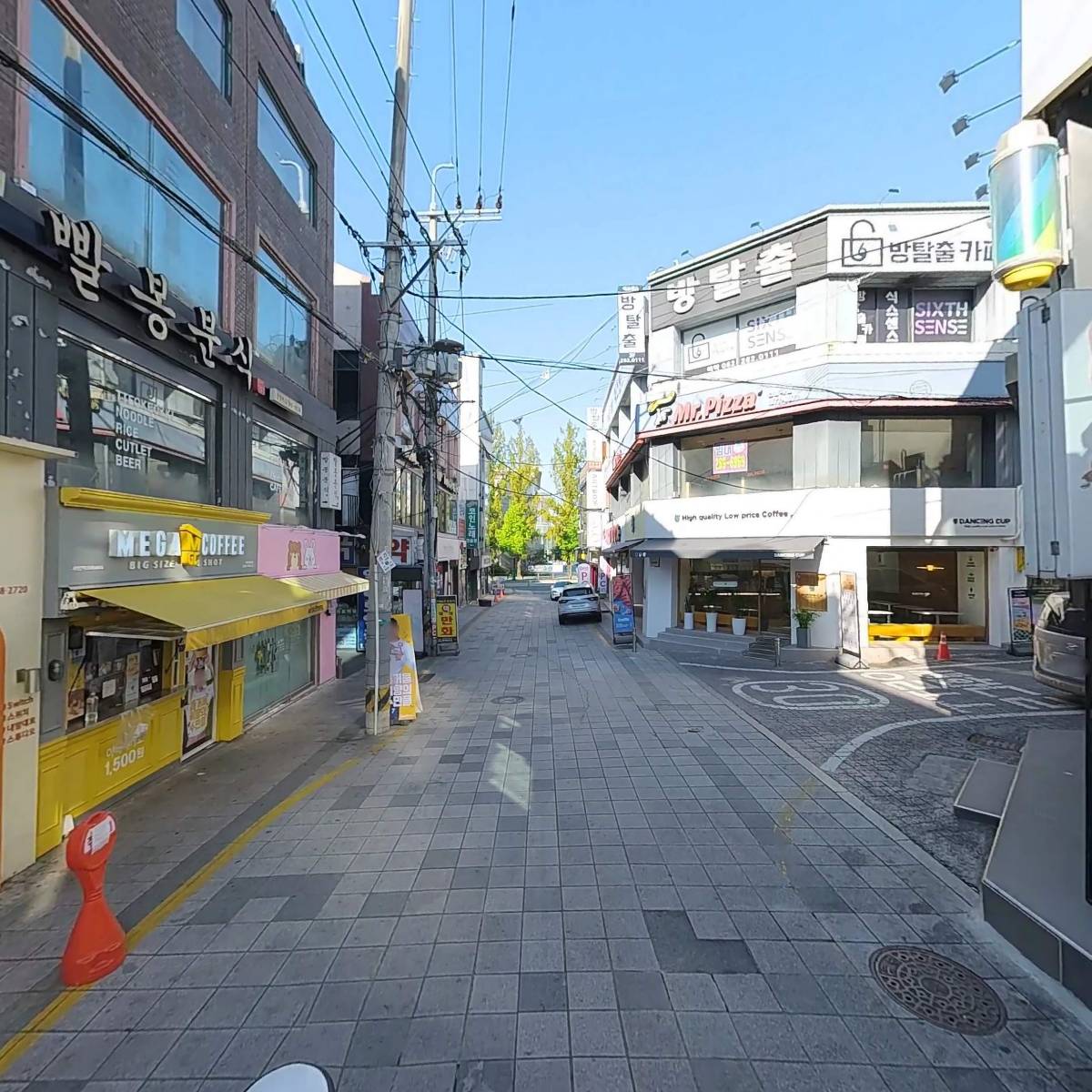 써니농원_2